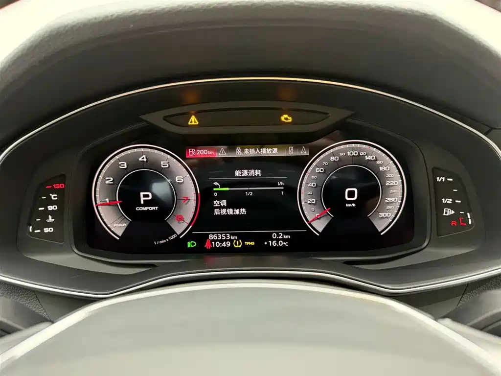 Audi A7L 2022 45 TFSI S-line Future Dream Edition фото 22