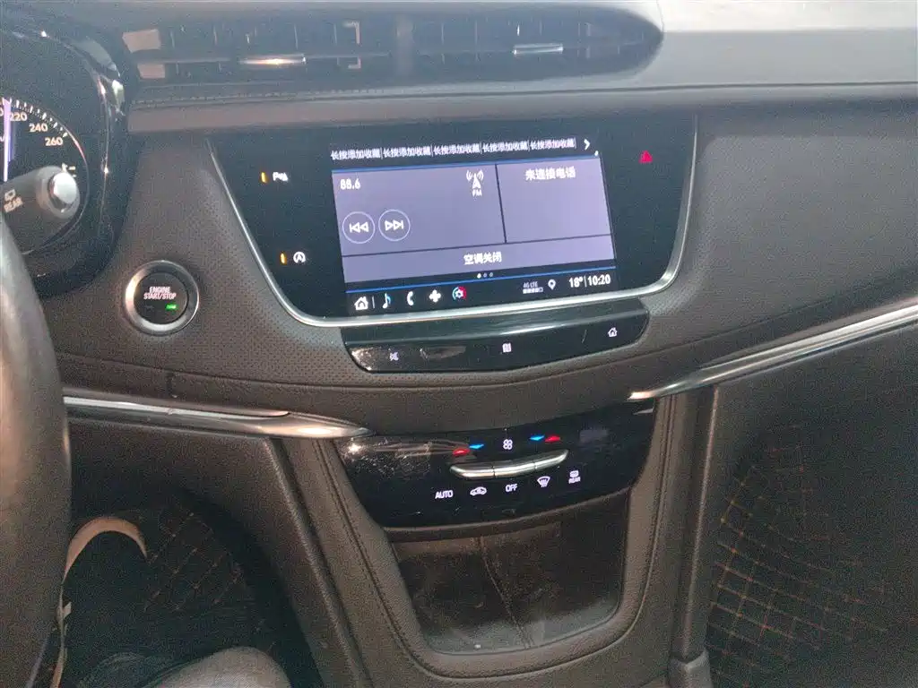 Cadillac XT5 2020 28T Technology Model фото 9