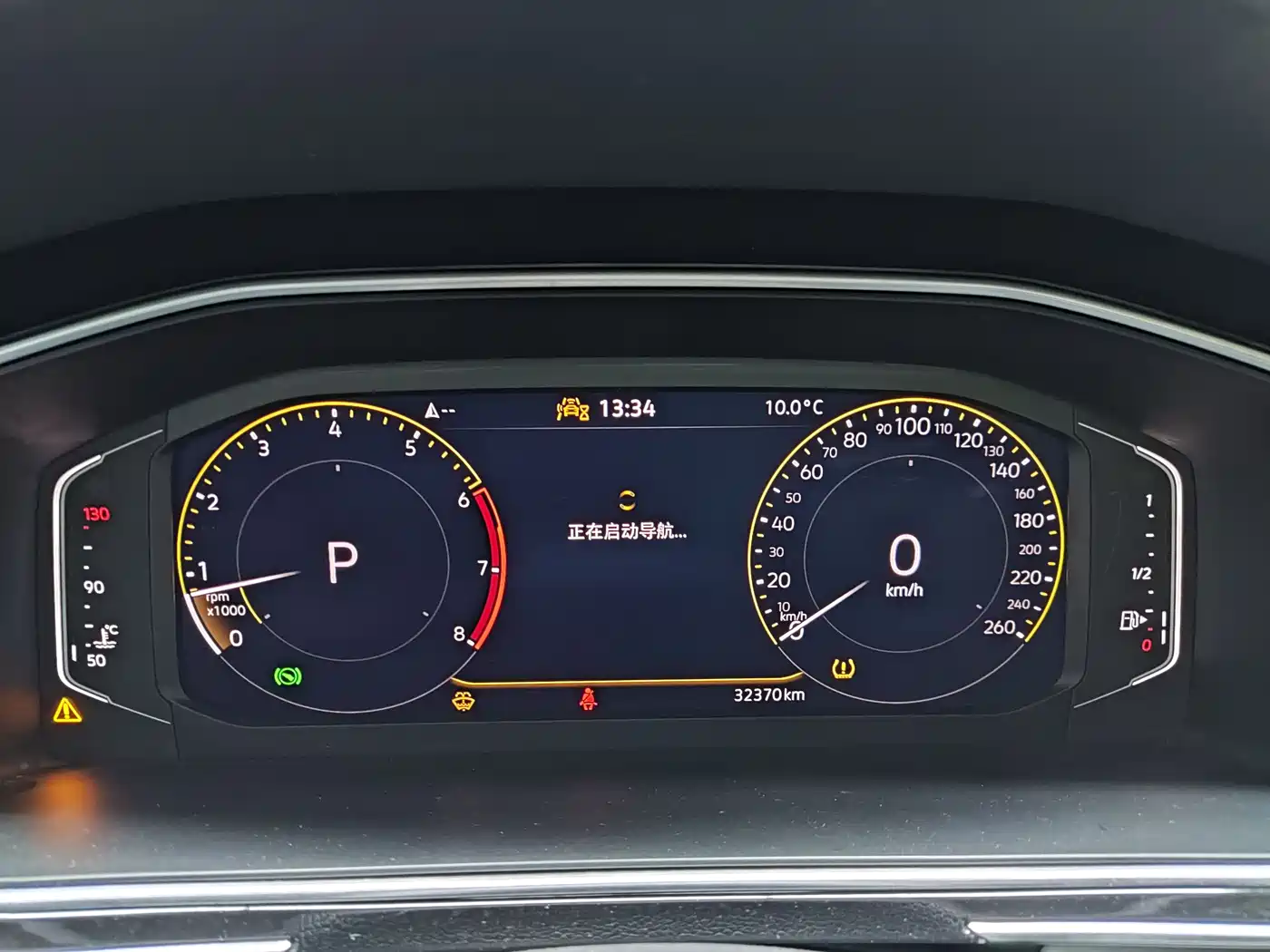 Volkswagen Tiguan L 2023 280TSI 2WD Trend Limited Edition фото 13