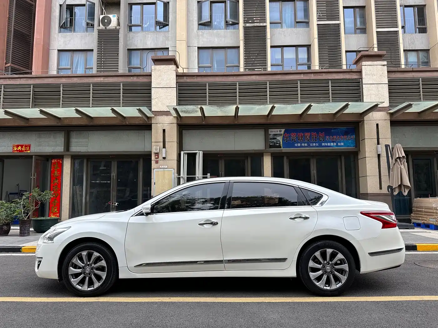 Nissan Teana 2014 Duke 2.5L XV-VIP Premium фото 6