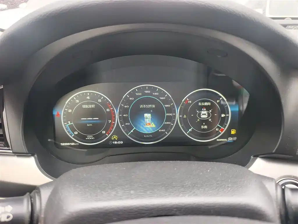 Haval H7 2017 Red Label H7L 2.0T Automatic Premium фото 17
