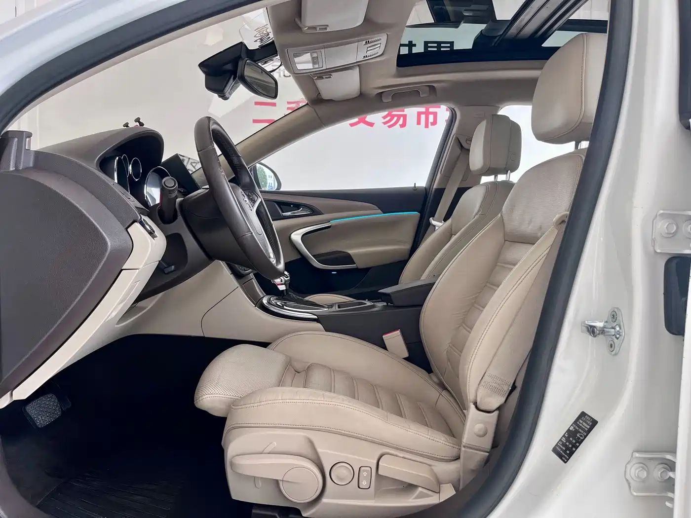 Opel Insignia 2013 2013 2.0T 2WD Luxury