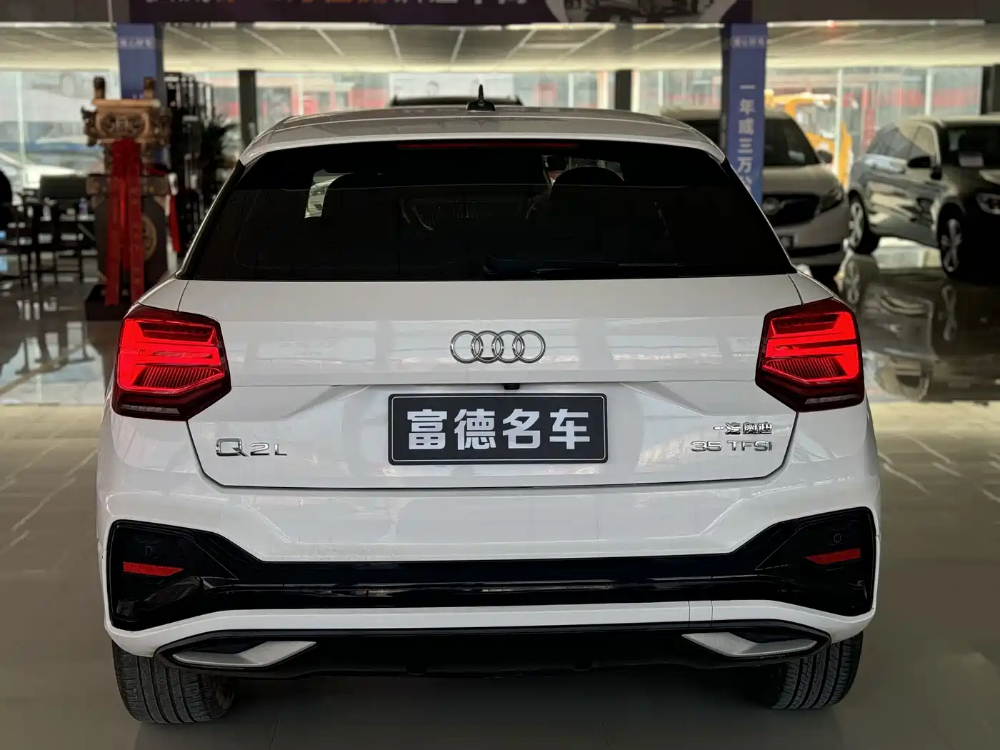 Фото 14 - Audi Q2L