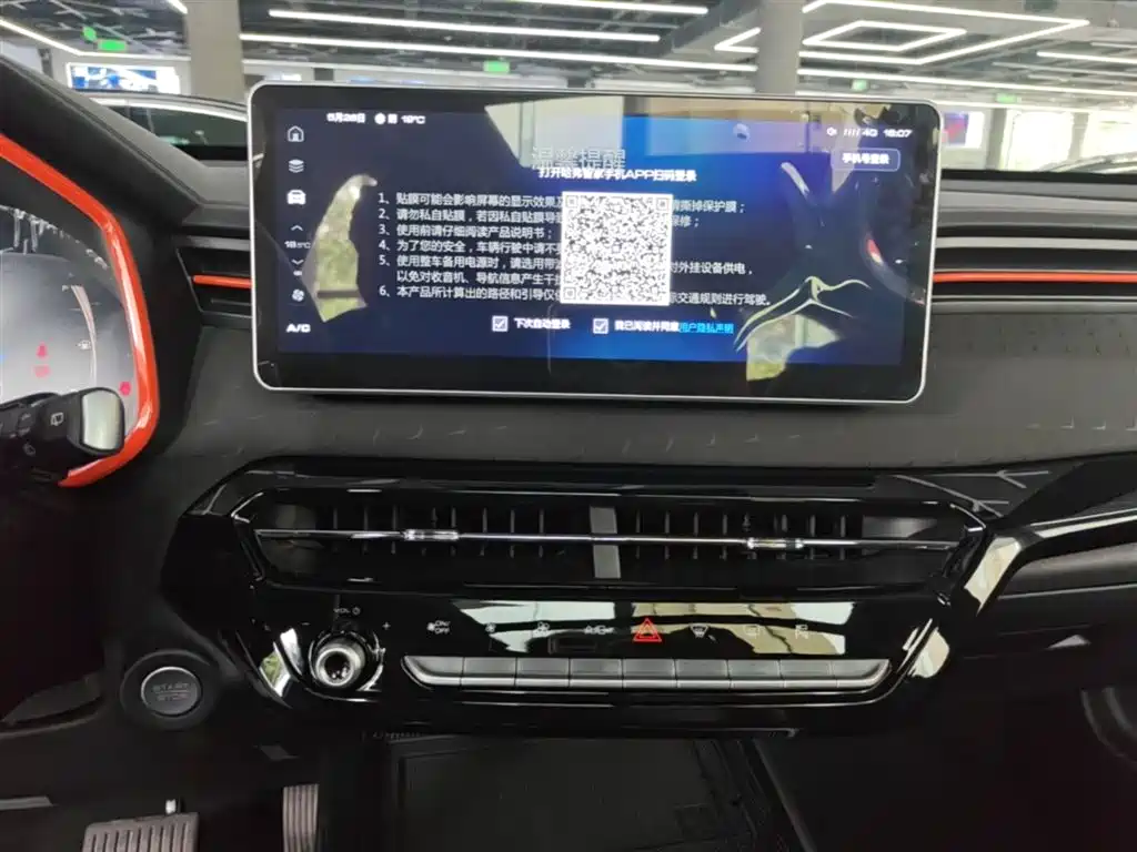 Haval Chitu 2021 Turbo Edition 1.5T Golden Rabbit фото 13
