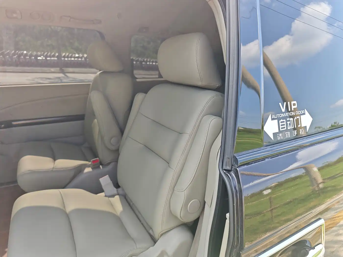 Honda Elysion 2014 2012 2.4L VTi-S Premium Edition