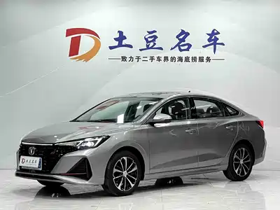 Changan Eado