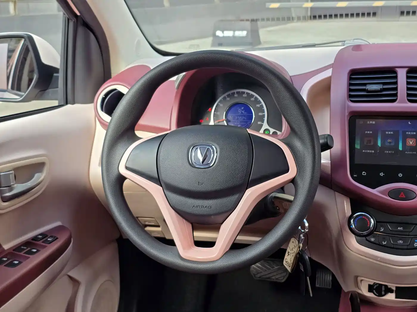 Changan Benben E-Star 2022 2021 National Edition Colorful Version LFP (31.86kWh)