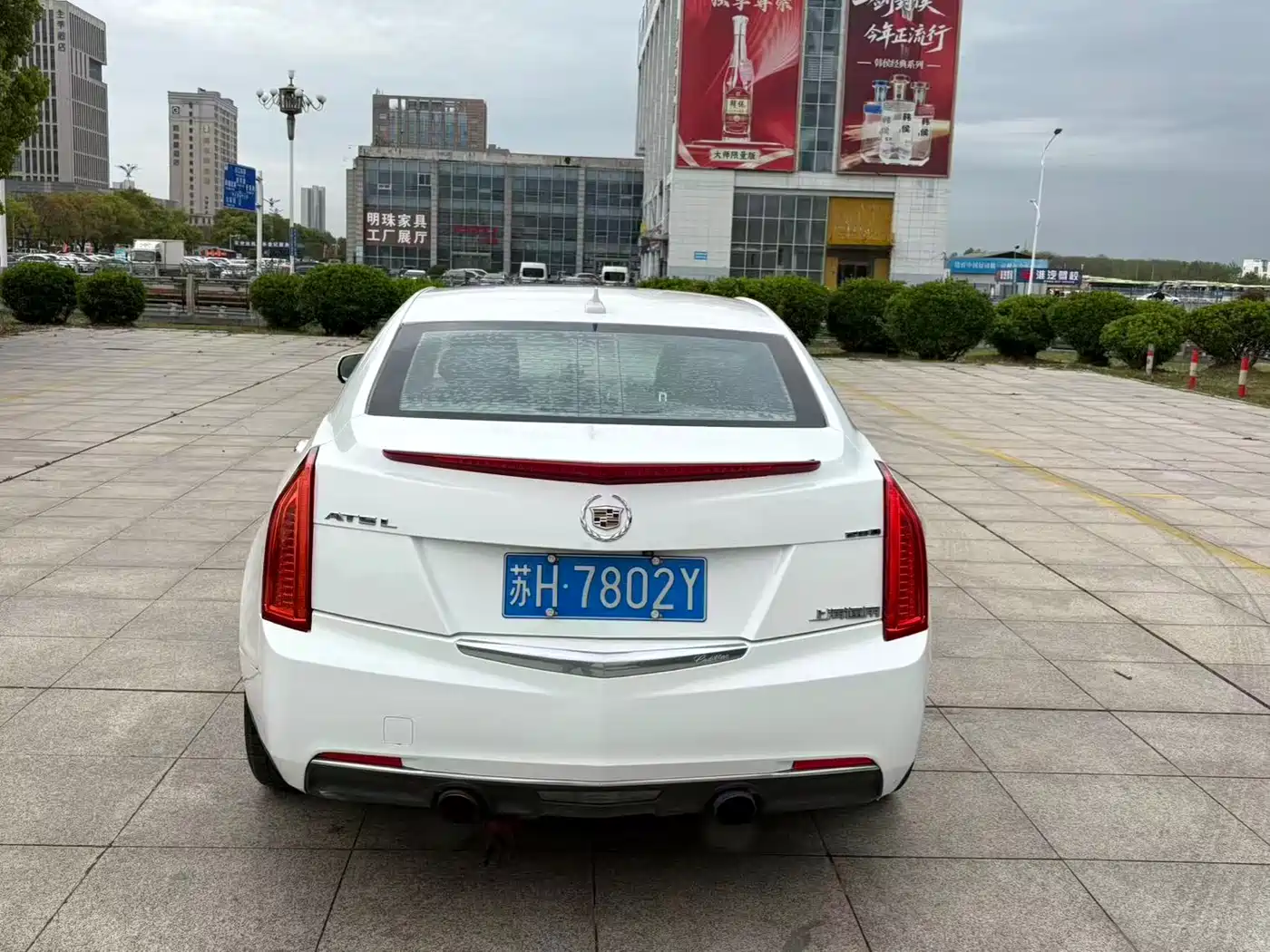 Cadillac ATS-L 2014 25T Comfort фото 8