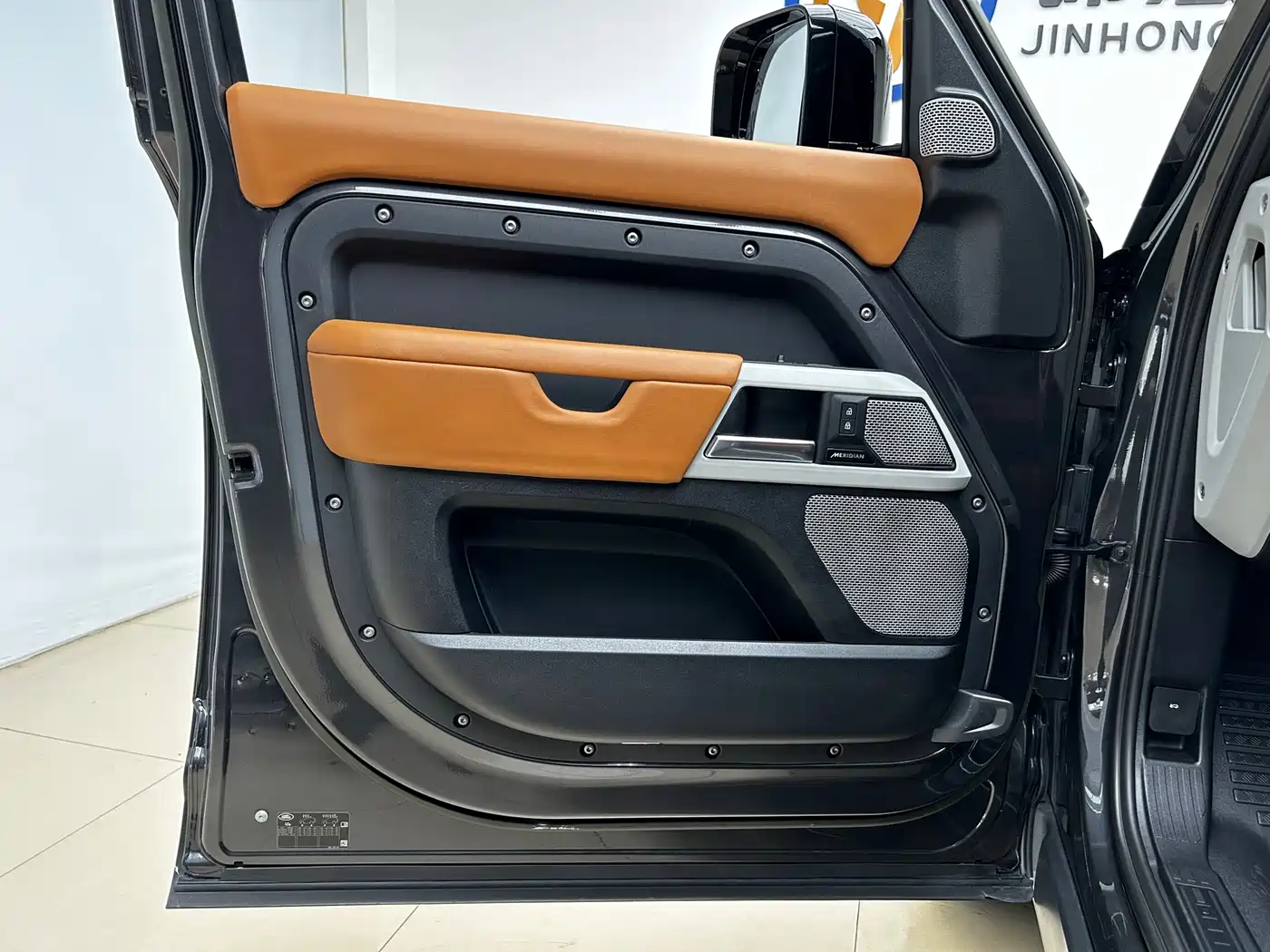 LAND ROVER GUARD
