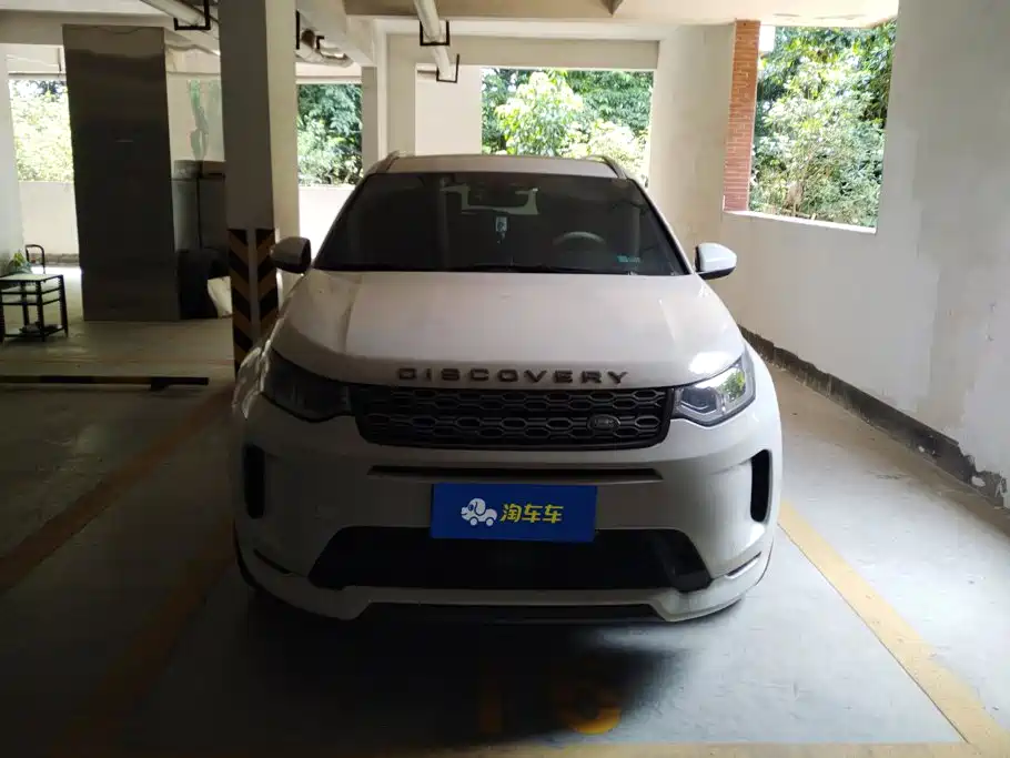 صورة 2 - Land Rover Discovery Sport