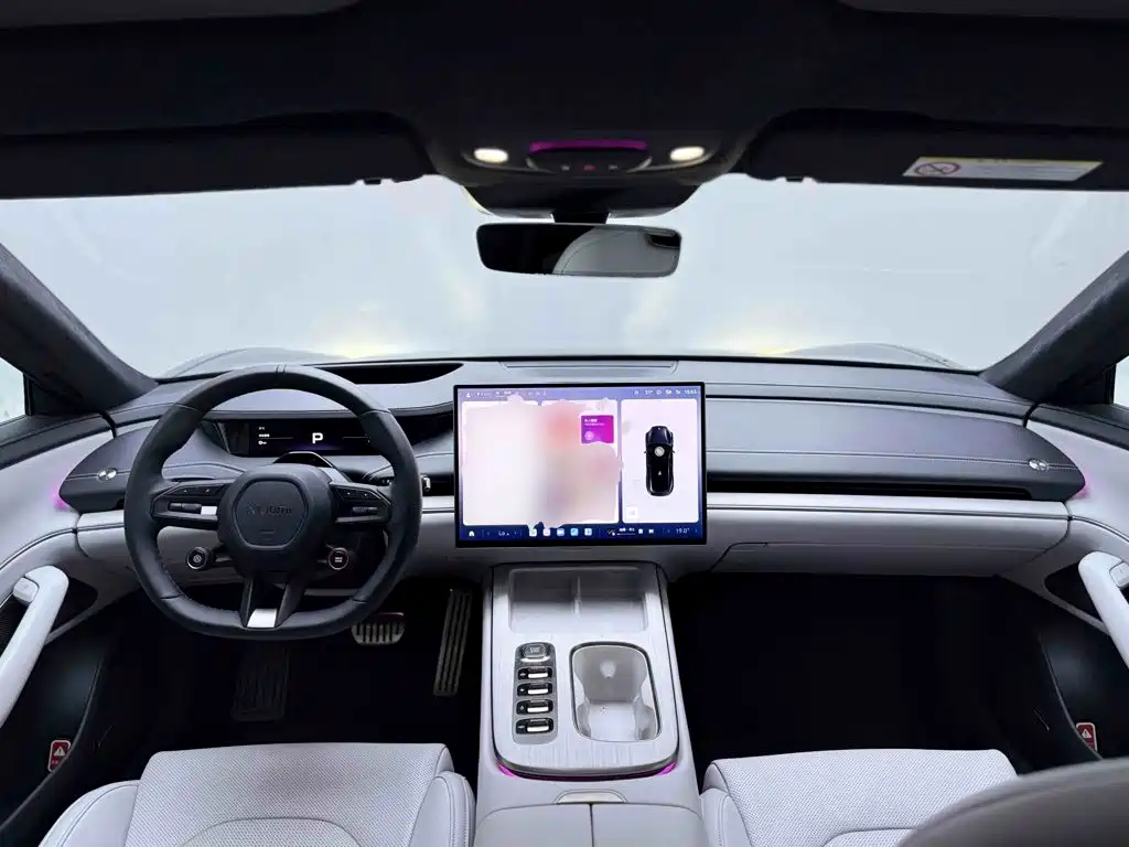 Xiaomi SU7 2024 2024 AWD Extended Range Advanced Smart Driving Max Edition