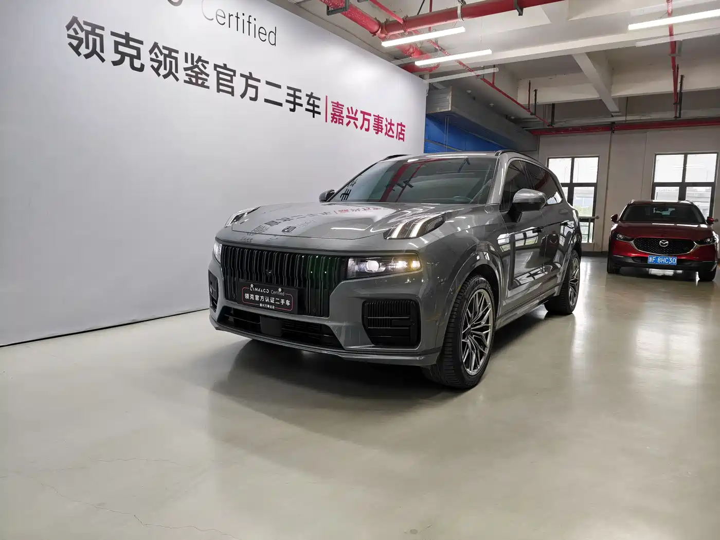 Lynk & Co 09 2021 2.0T Halo 6-Seater