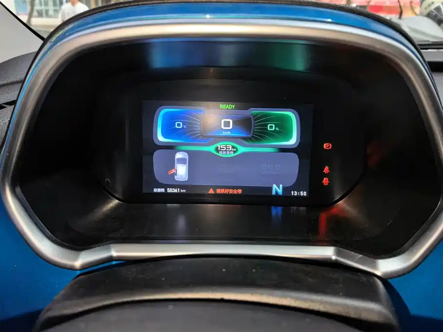 BAIC NEW ENERGY EC3