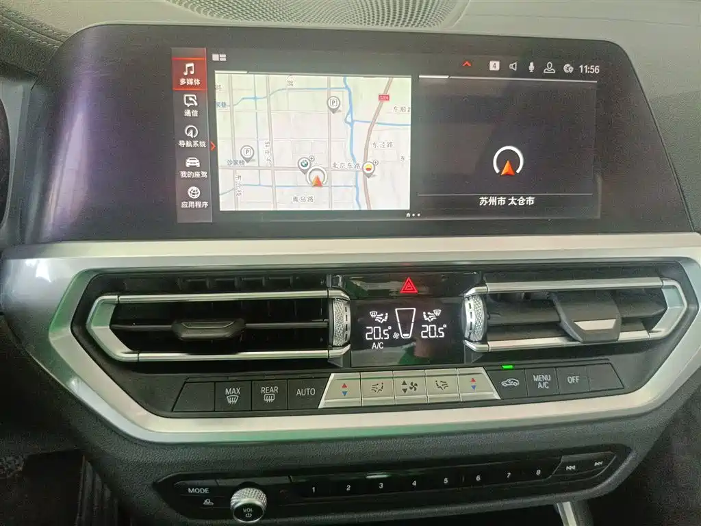 BMW 3 Series 2020 320Li M Sport Package фото 13