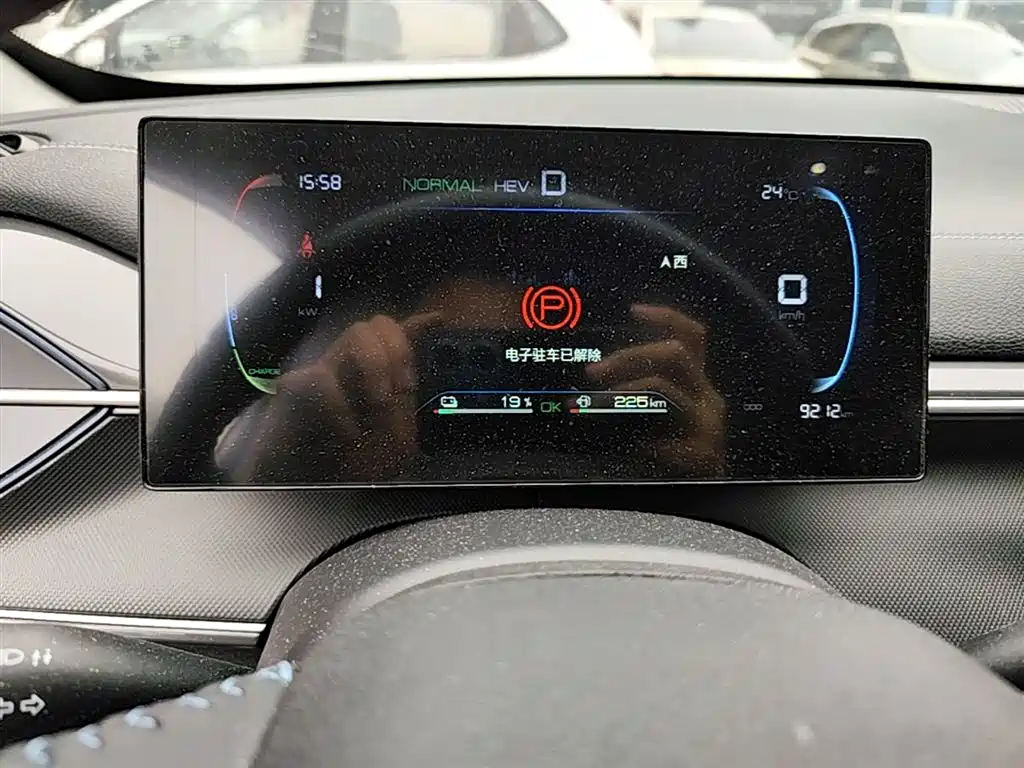 BYD Destroyer 05 2024 Glory Edition DM-i 55KM Luxury фото 18
