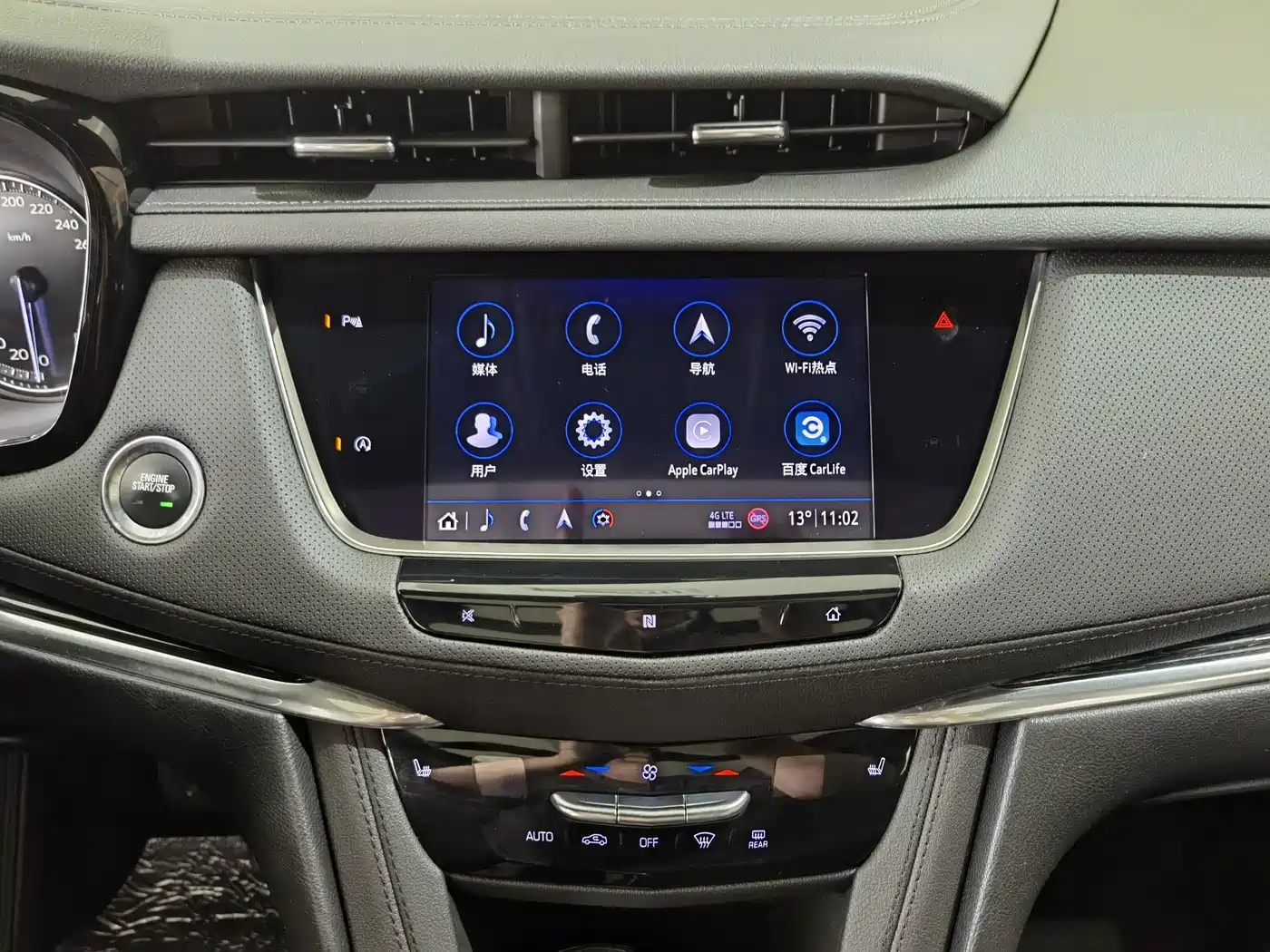 Cadillac XT5 2020 28T AWD Luxury Model фото 15