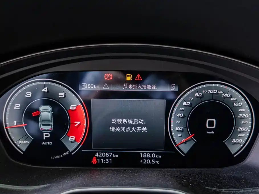 Audi A4L 2020 40 TFSI Fashion Dynamic Edition фото 10