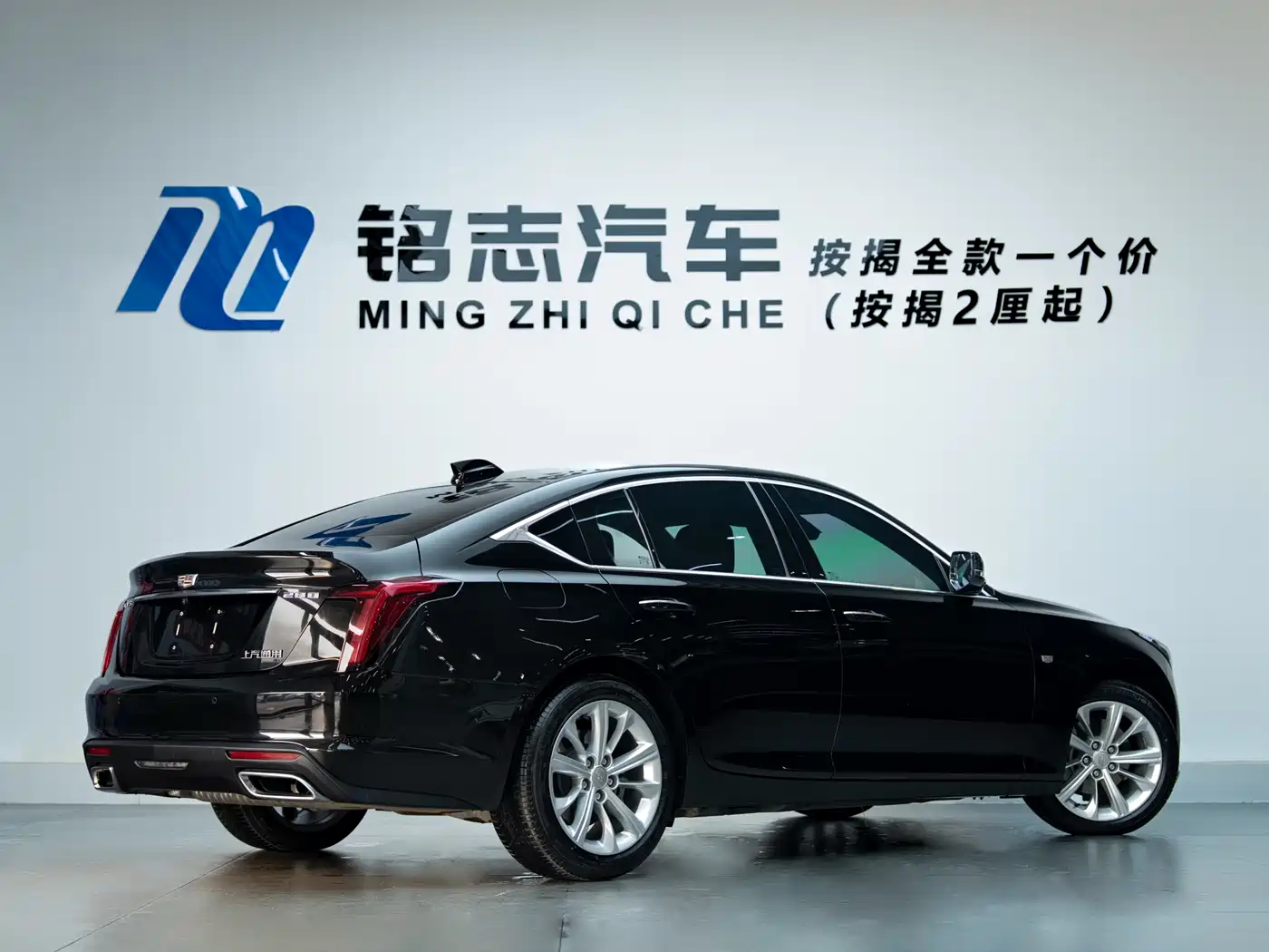 Cadillac CT5 2024 28T Luxury Model Pro фото 4