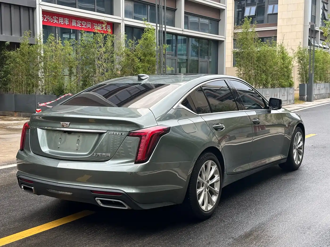 CADILLAC CT5