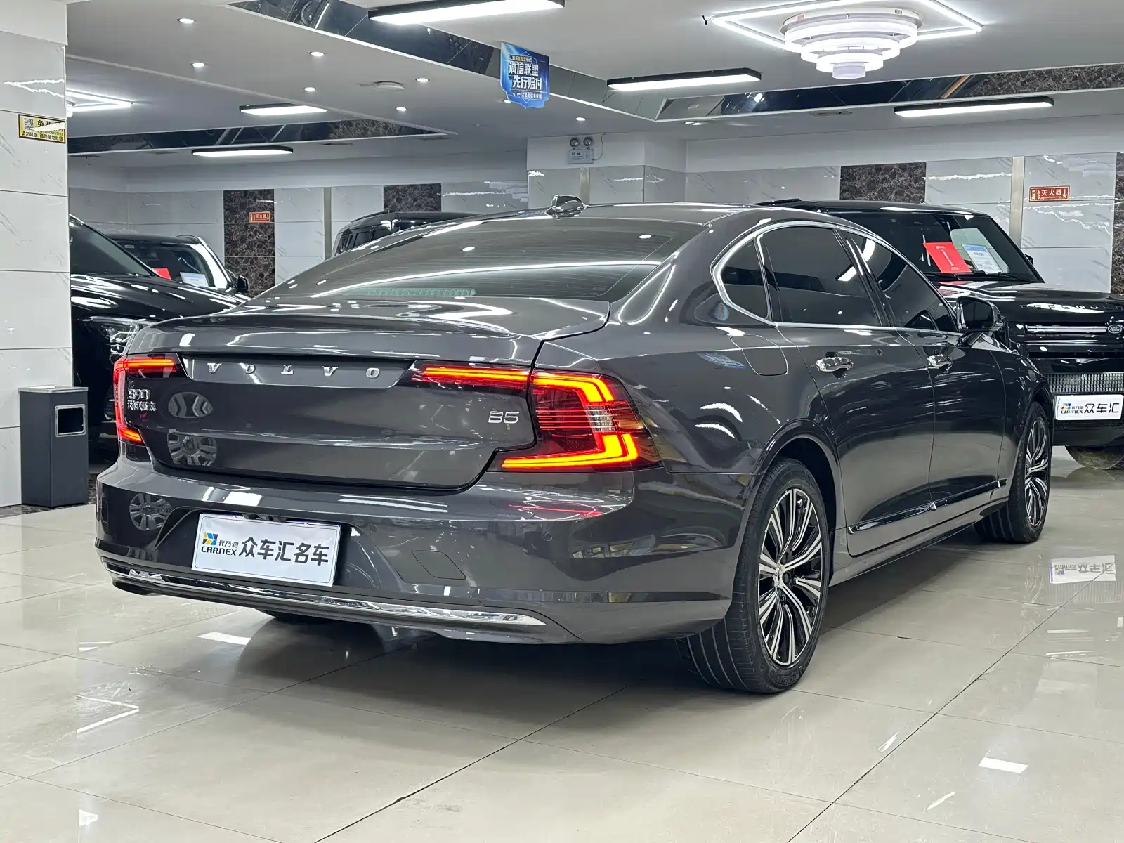 Фото 6 - Volvo S90