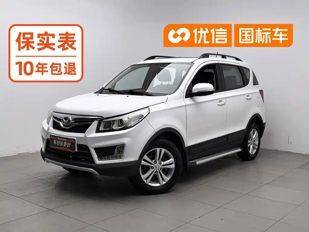 BAIC Huansu S2 2016 2016 1.5L Manual Luxury China IV