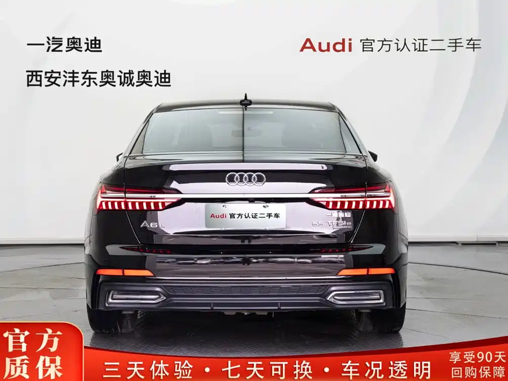 Audi A6L, миниатюра 4