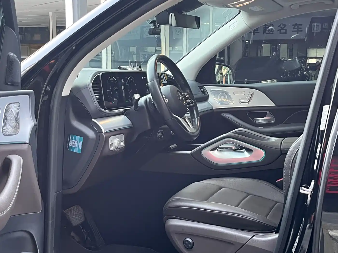 Mercedes-Benz GLE 2021 GLE 450 4MATIC Dynamic фото 5