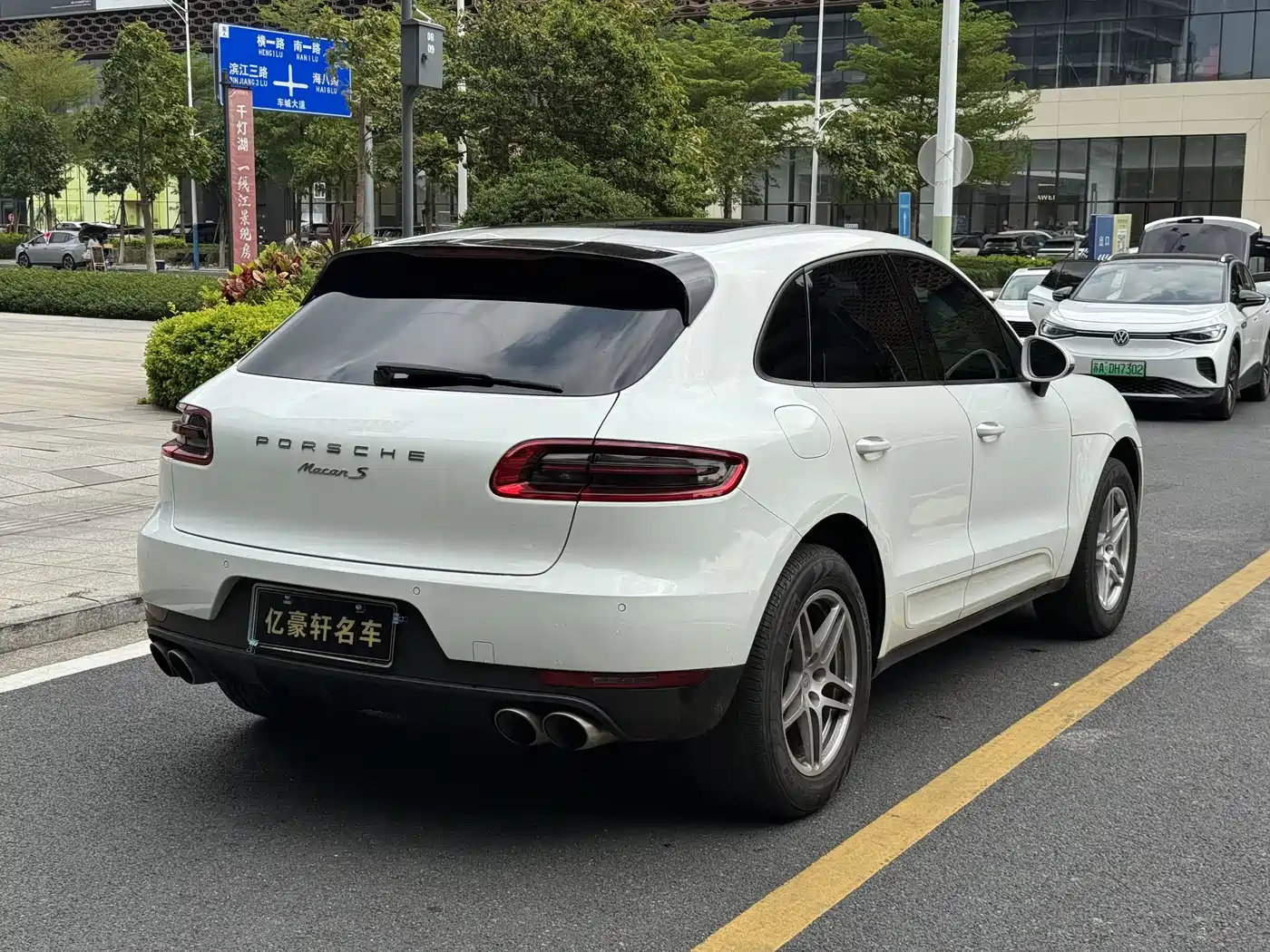Porsche Macan 2014 Macan S 3.0T фото 5