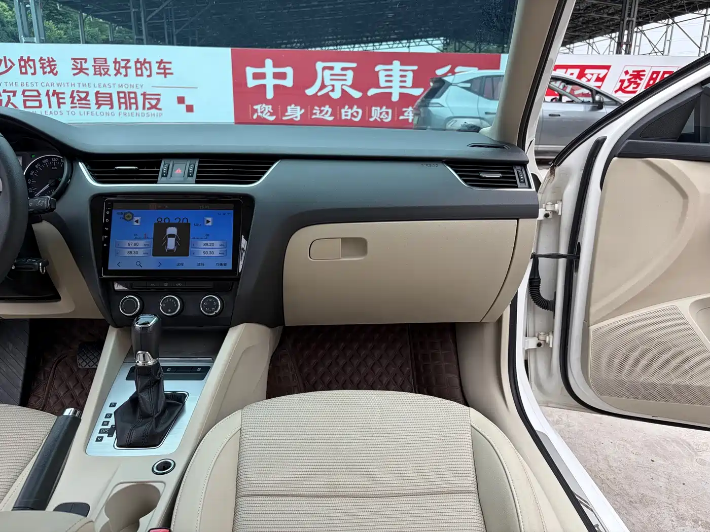 Škoda Octavia 2015 1.6L Automatic逸杰版 фото 11