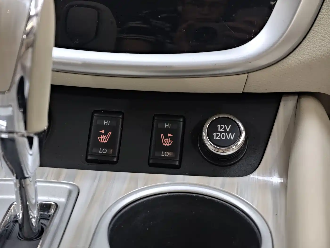 Nissan Murano 2016 2015 2.5L XL 2WD Intelligent Edition