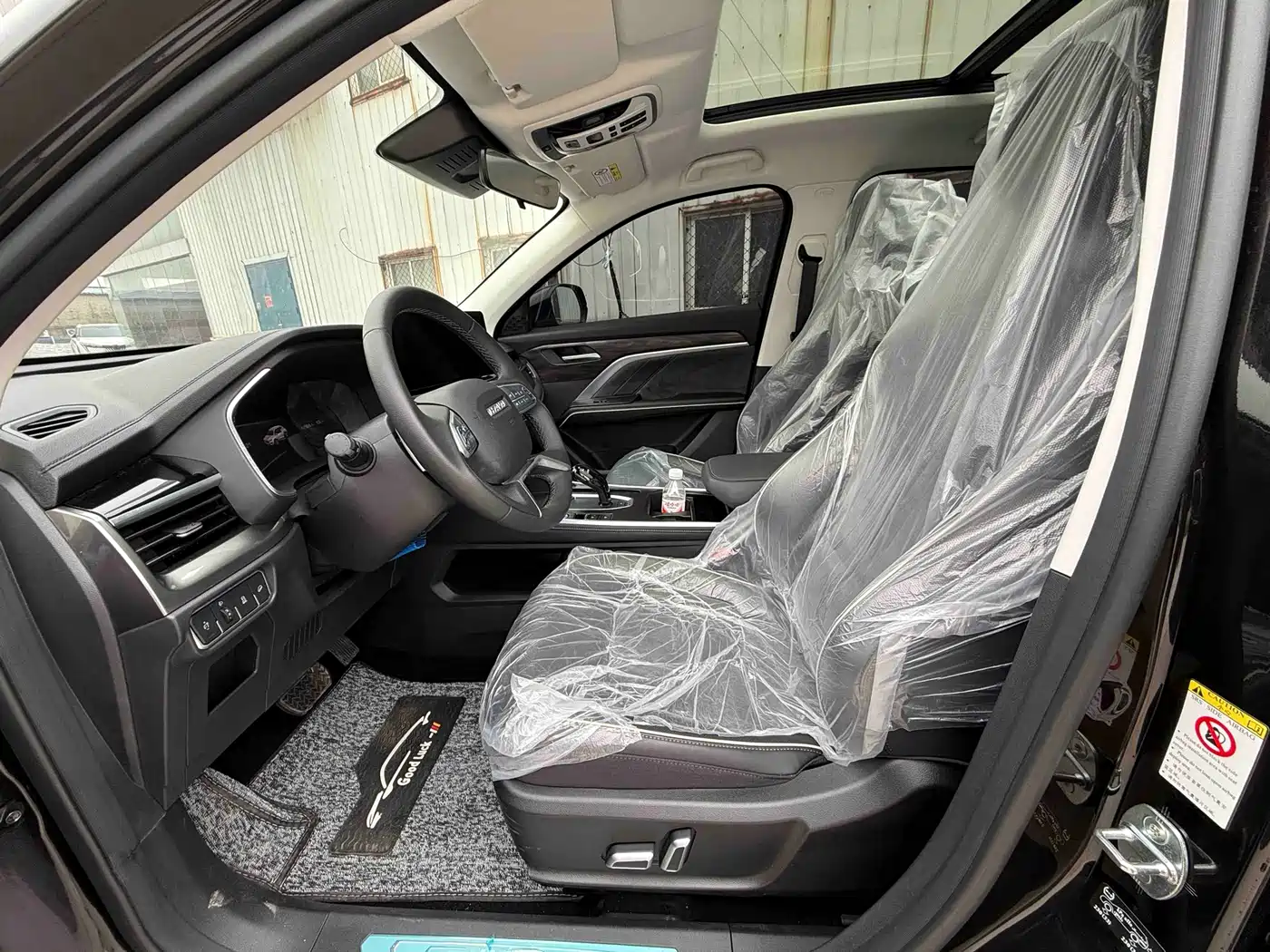 Haval H6 2023 National Trend Edition 1.5T Automatic Champion фото 7