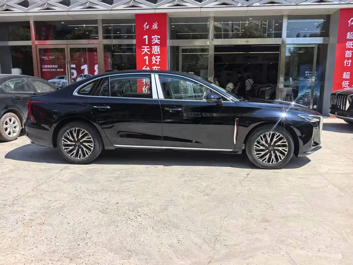 Hongqi H5 2026 2025 2.0T Automatic Flag Celebration 500,000 Units Anniversary Edition