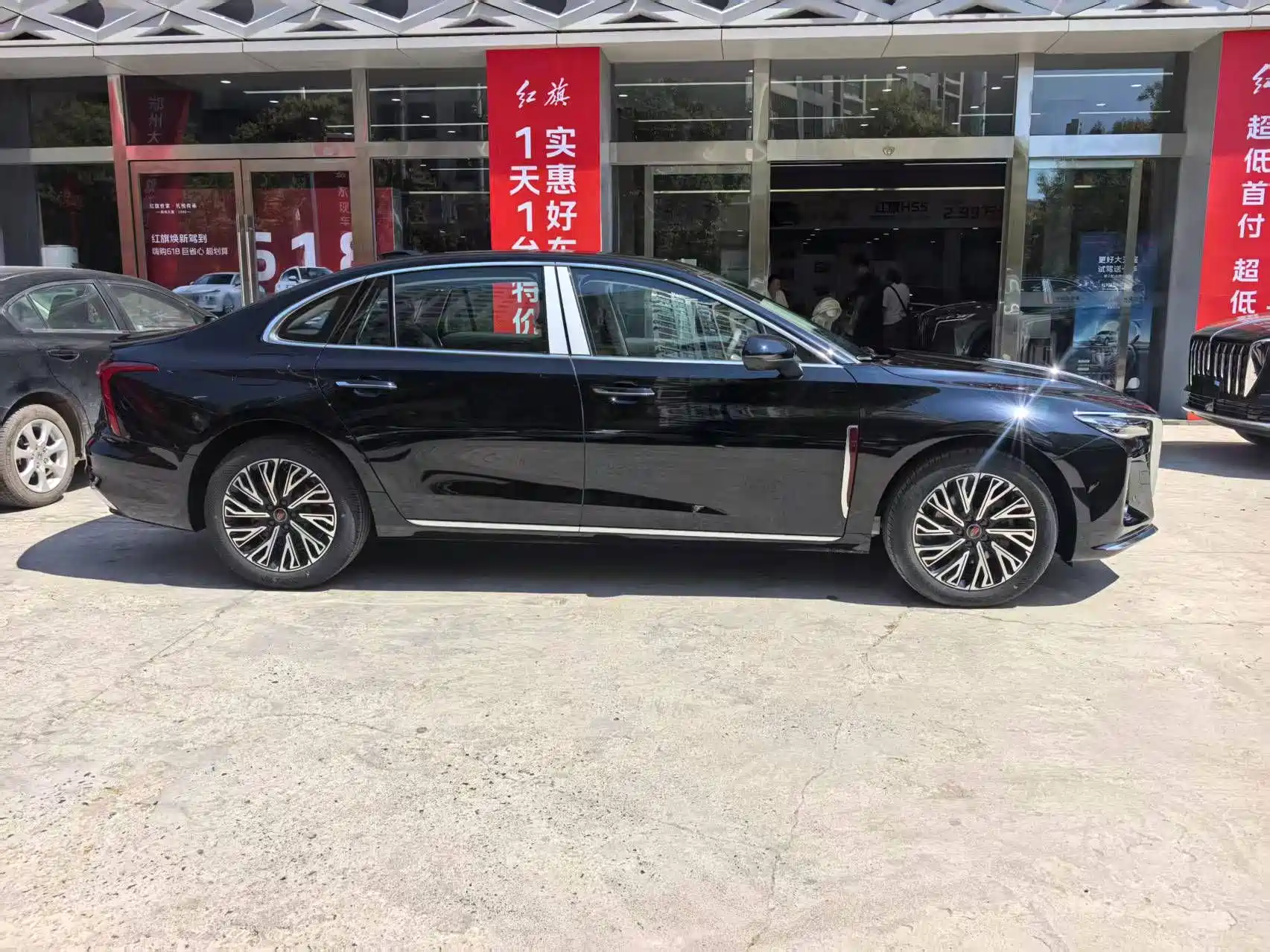 صورة 4 - Hongqi H5