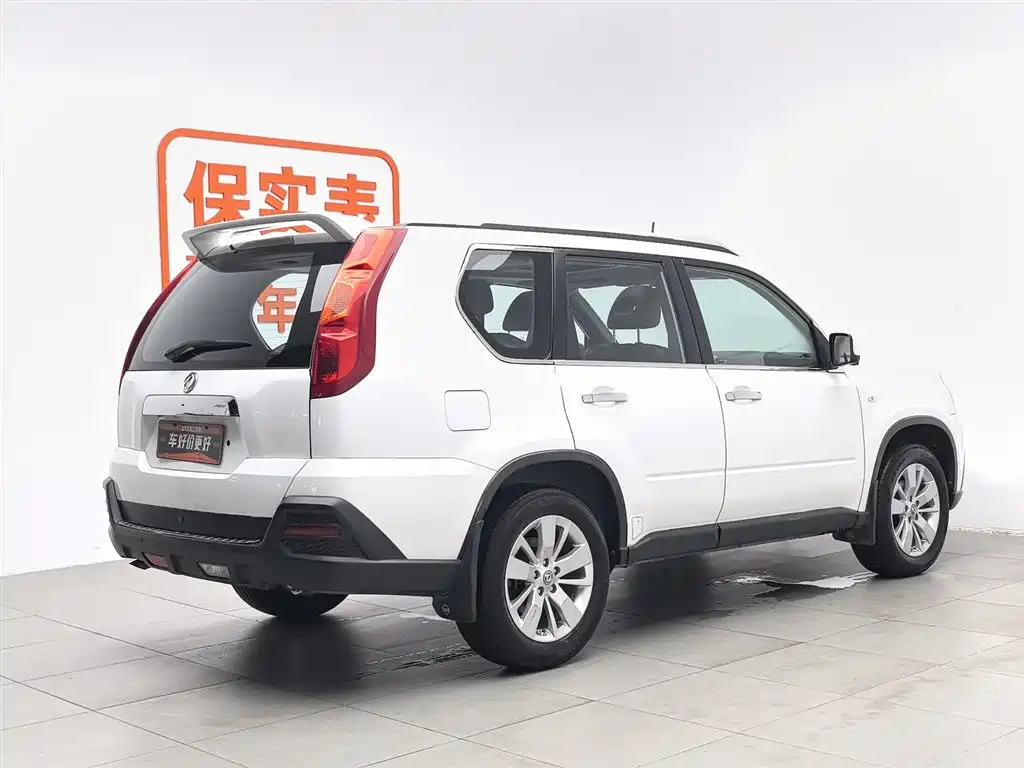 Dongfeng Fengdu MX6 2015 2015 2.0L CVT 2WD Dream Edition