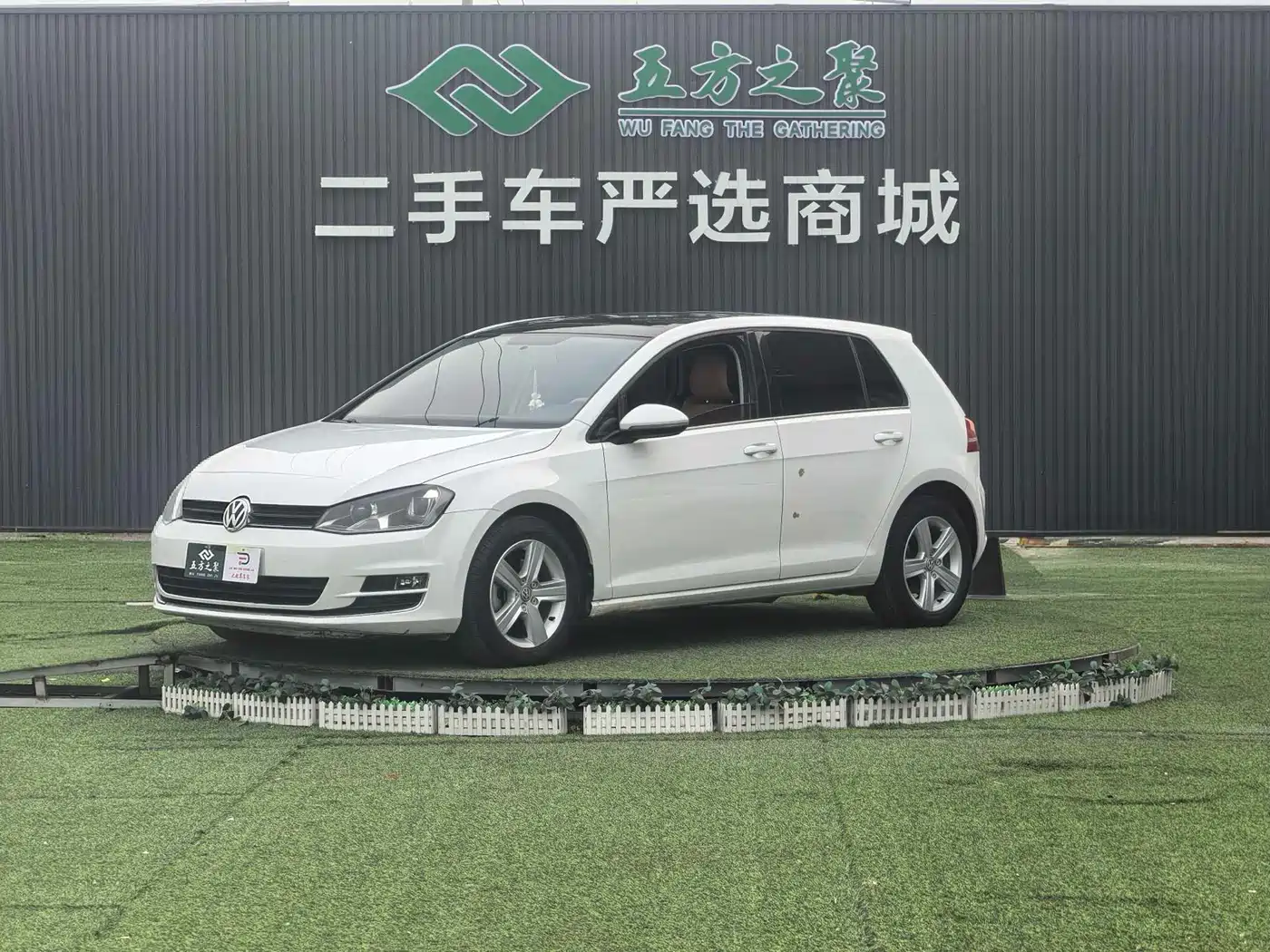 Volkswagen Golf 2014 1.6L Automatic Comfort