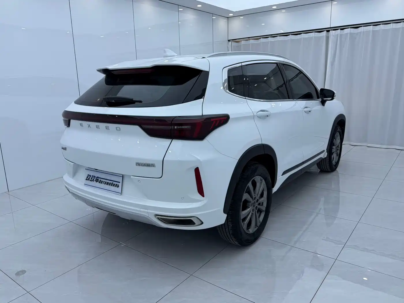 2023 Exeed Windchaser