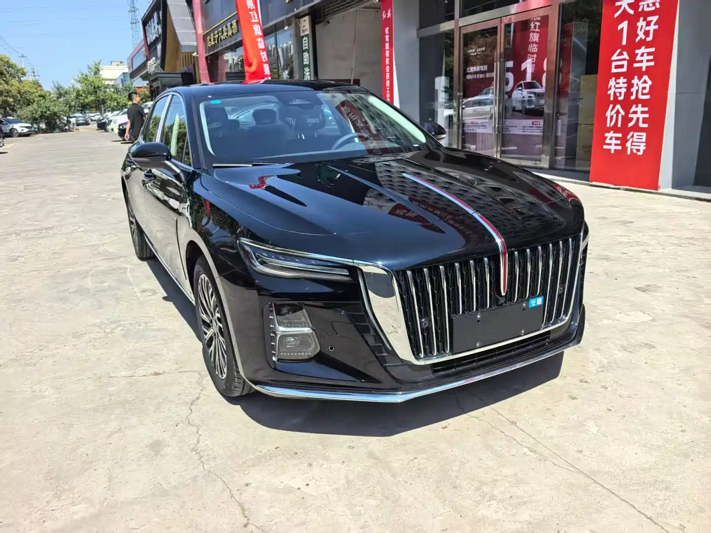 Hongqi H5 2026 2025 2.0T Automatic Flag Celebration 500,000 Units Anniversary Edition