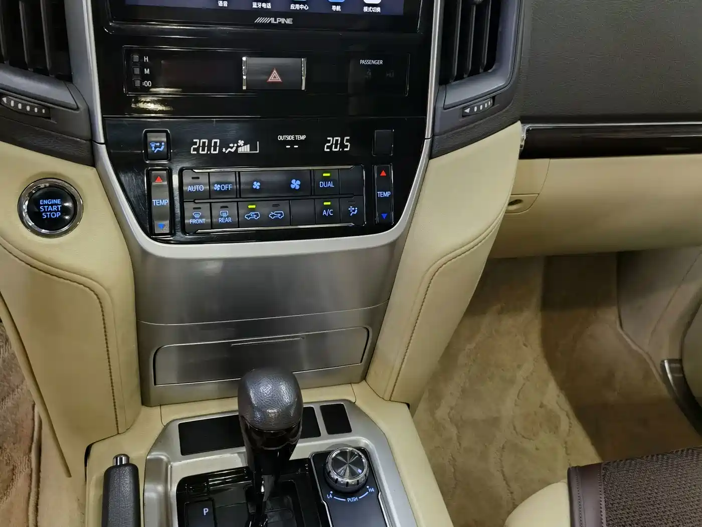Toyota Land Cruiser (Import) 2016 2015 4.0L V6 Middle East Low Configuration Edition
