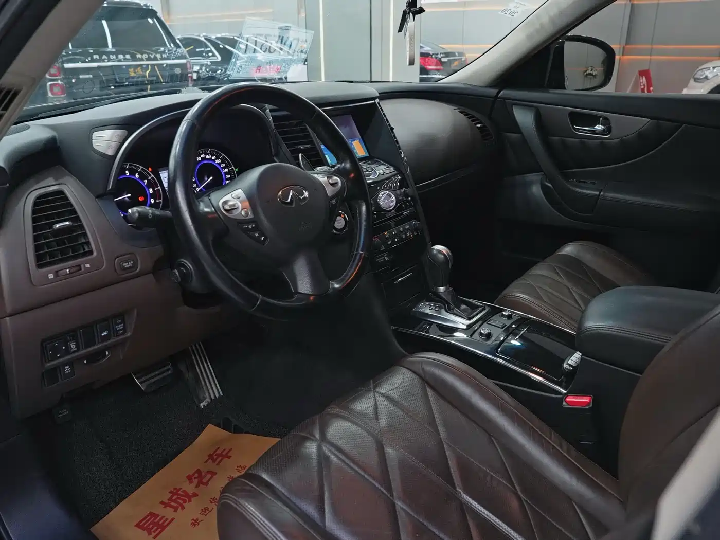 Infiniti QX70 2014 2013 3.7L Standard Edition