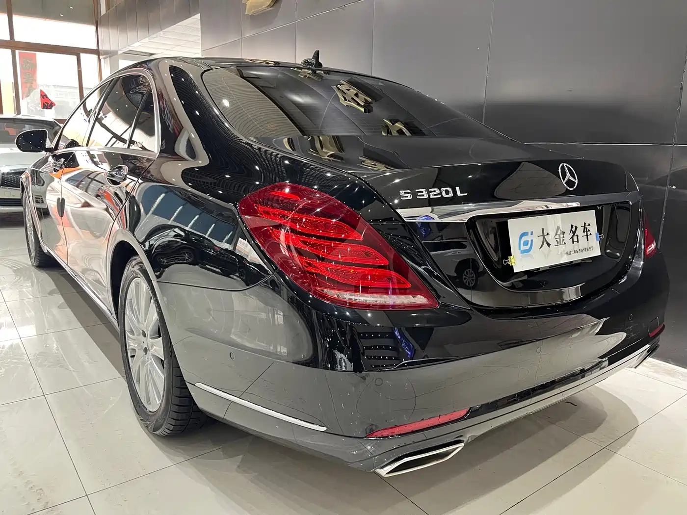 Mercedes-Benz S-Class 2014 S 320 L Business фото 13