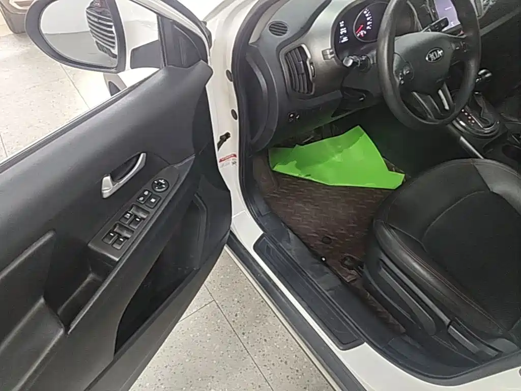 KIA SMART RUNNING
