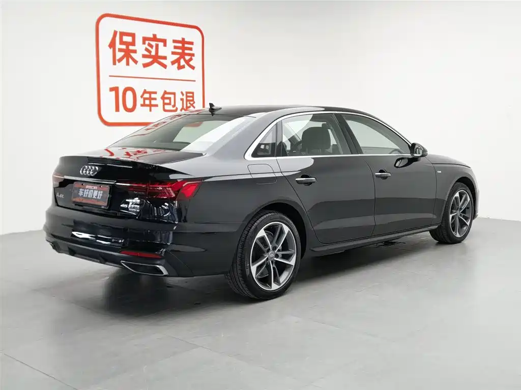 Audi A4L 2020 40 TFSI Fashion Dynamic Edition фото 2