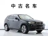 Photo 3 - BMW X3 (Import)