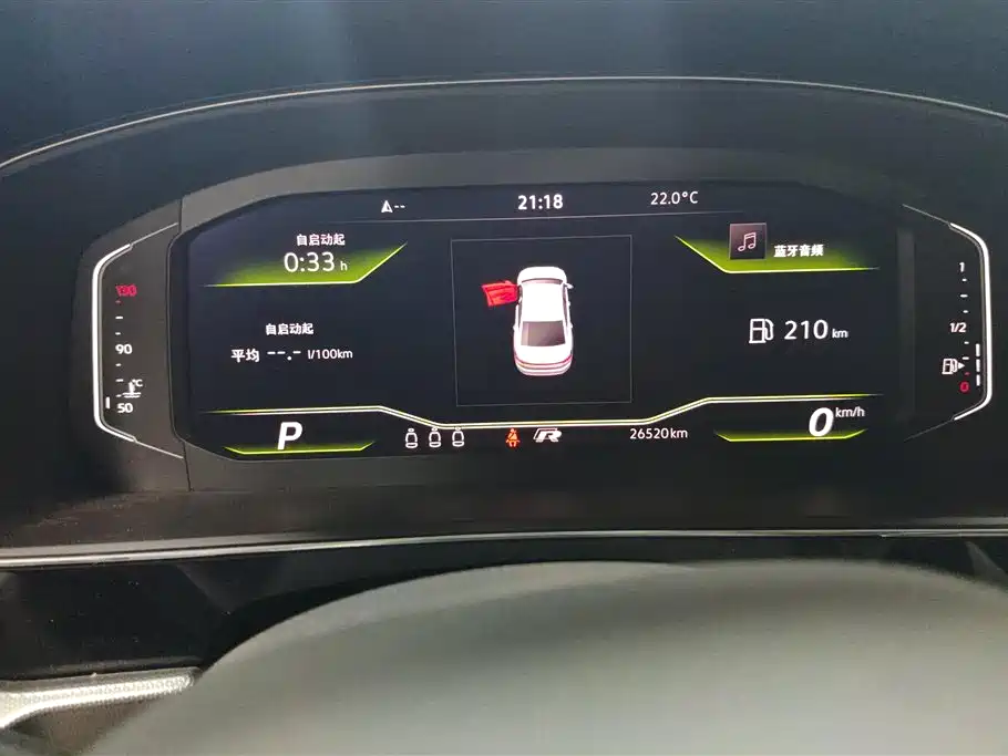 Volkswagen Passat 2023 330TSI Starlight Luxury Edition фото 14