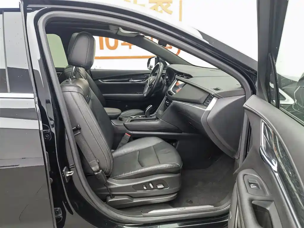 Cadillac XT5 2020 28T Luxury Model фото 23