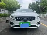 Фото 3 - Geely Borui