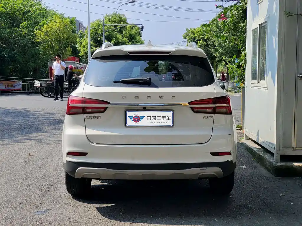 Roewe RX5 2022 2022 330TGI Auto National Trend Edition