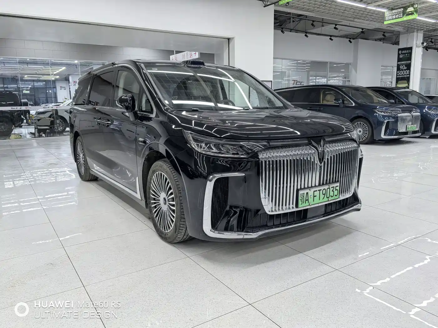 Voyah Auto Voyah Dreamer 2025 Model PHEV 4WD Premium QianKun Edition фото 3