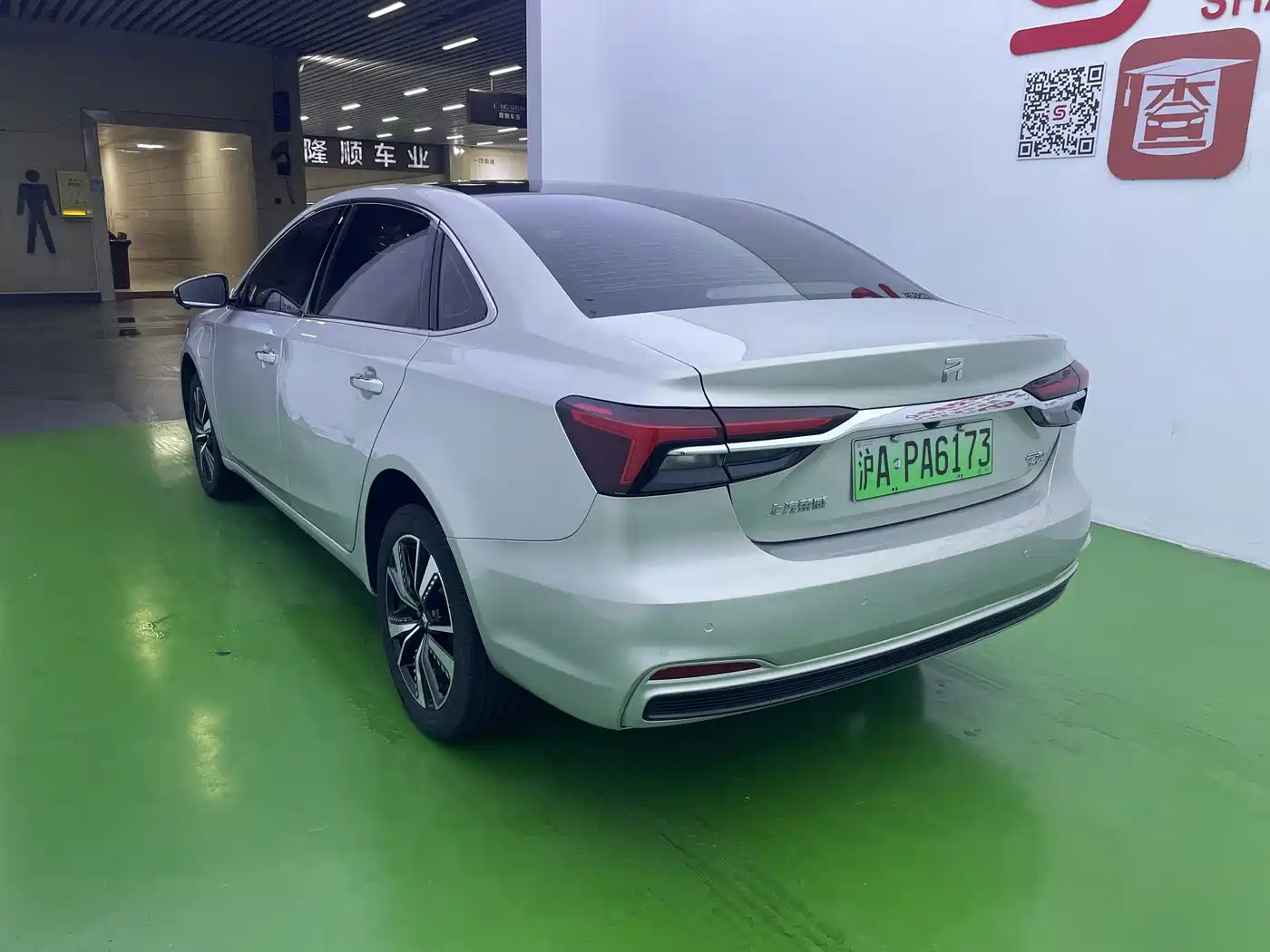 Roewe Feifan ER6 2021 2021 New Power Edition 620km Ultimate