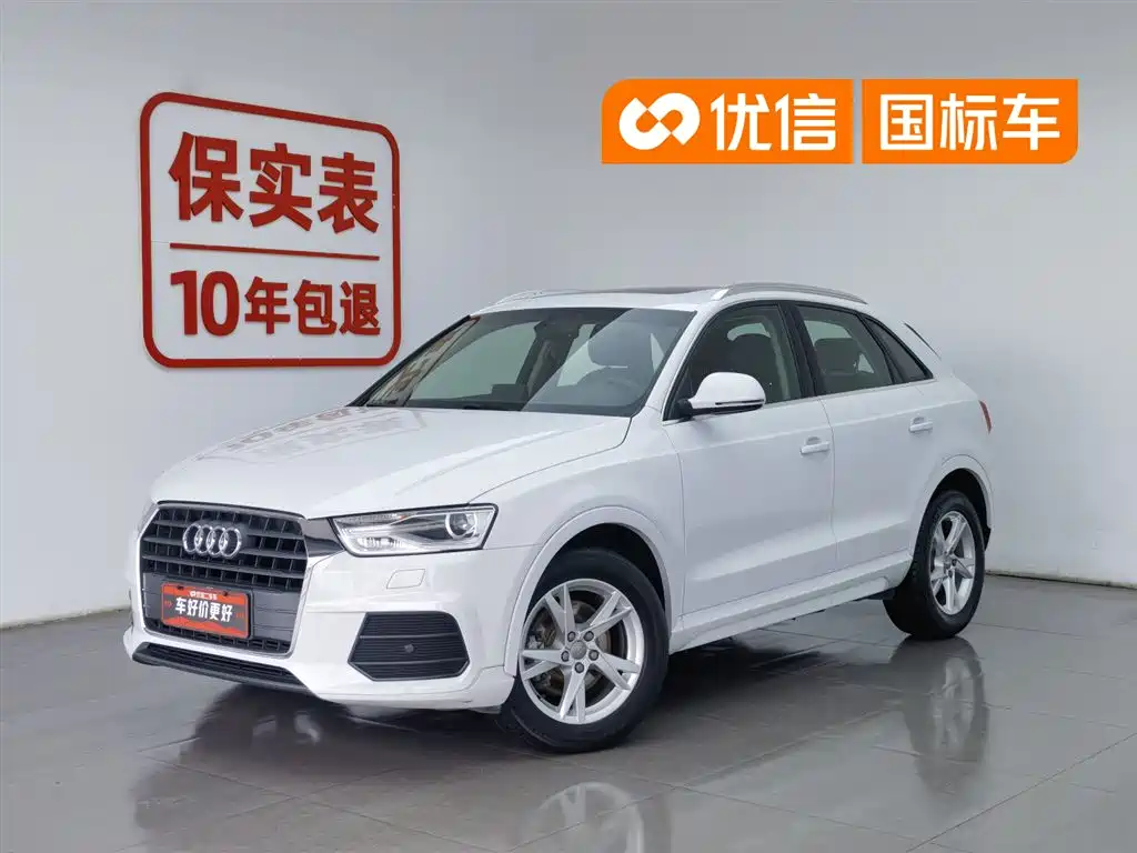 Audi Q3 2017 35 TFSI Fashion